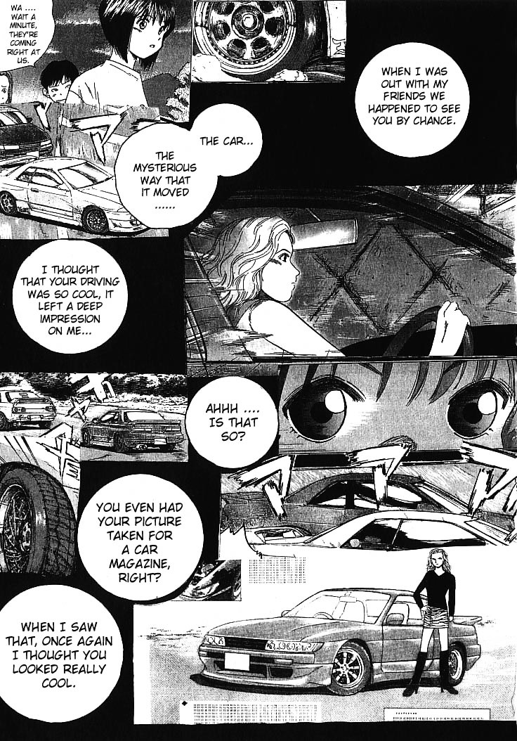 Over Rev! Chapter 2 page 19 - Chapter 2 : Genius Beginner Appears!