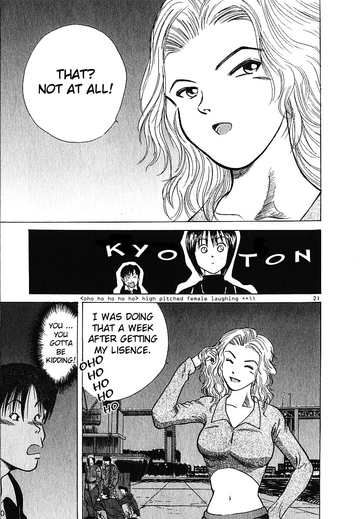 Over Rev! Chapter 2 page 21 - Chapter 2 : Genius Beginner Appears!