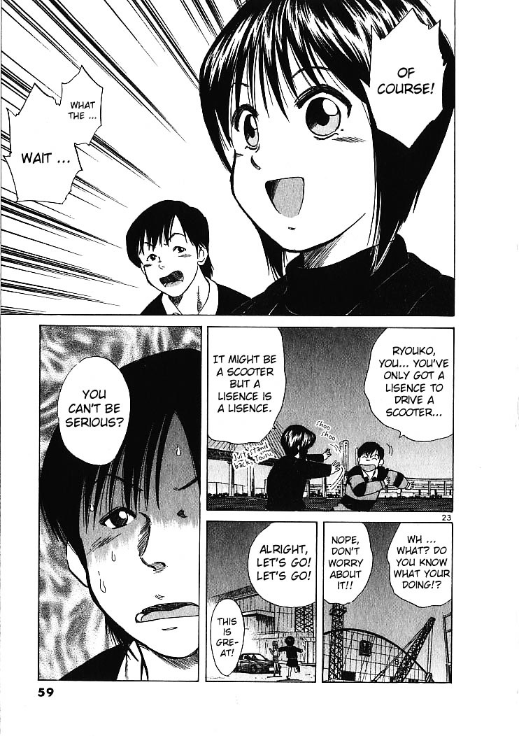 Over Rev! Chapter 2 page 23 - Chapter 2 : Genius Beginner Appears!