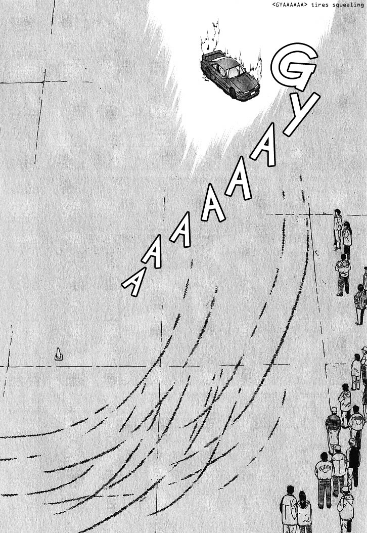 Over Rev! Chapter 2 page 9 - Chapter 2 : Genius Beginner Appears!