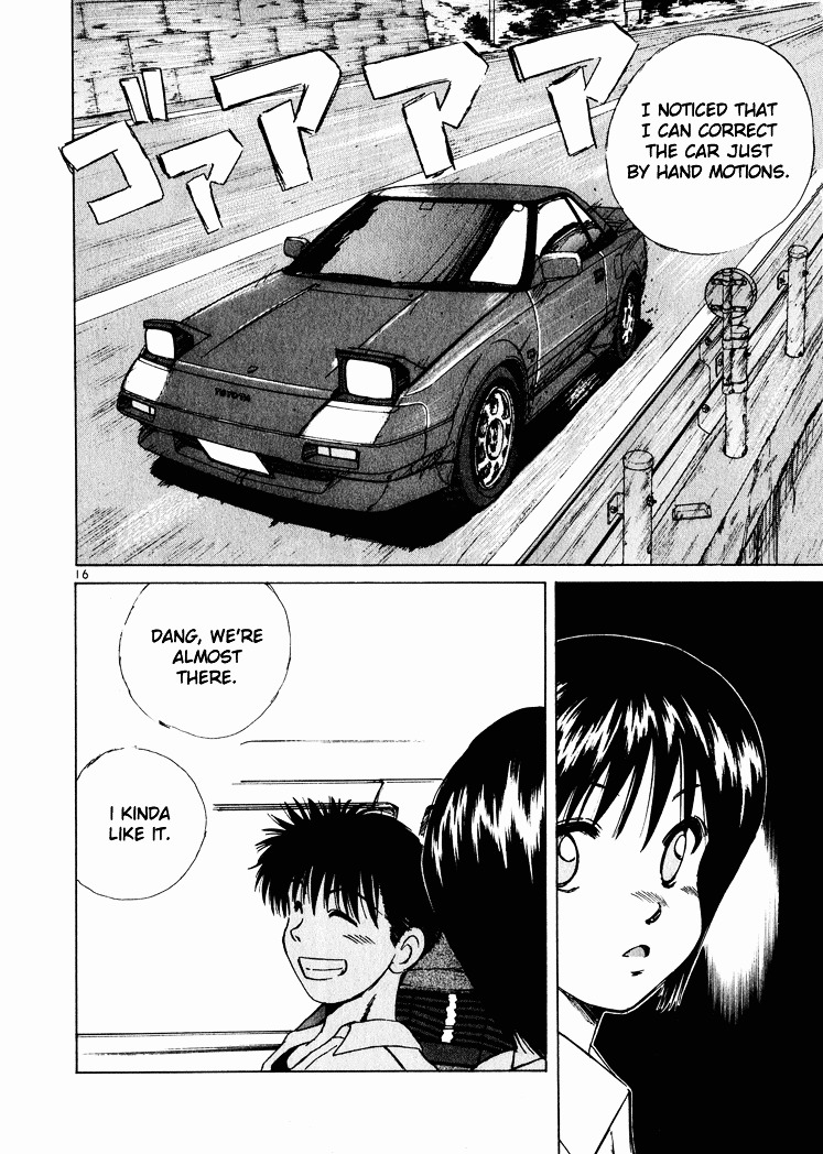 Over Rev! Chapter 20 page 15 - Chapter 20 : Spring's Decision