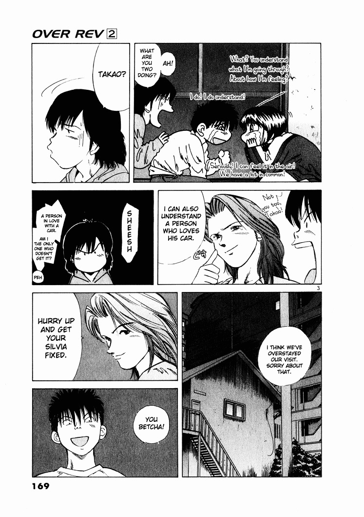 Over Rev! Chapter 20 page 3 - Chapter 20 : Spring's Decision