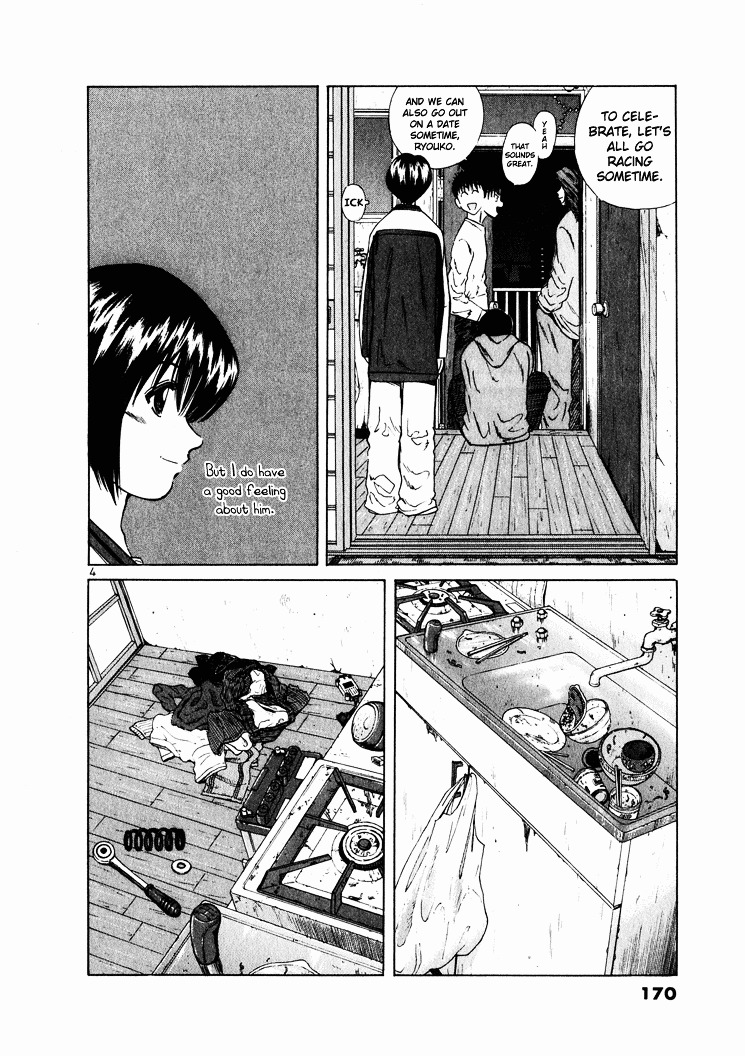 Over Rev! Chapter 20 page 4 - Chapter 20 : Spring's Decision