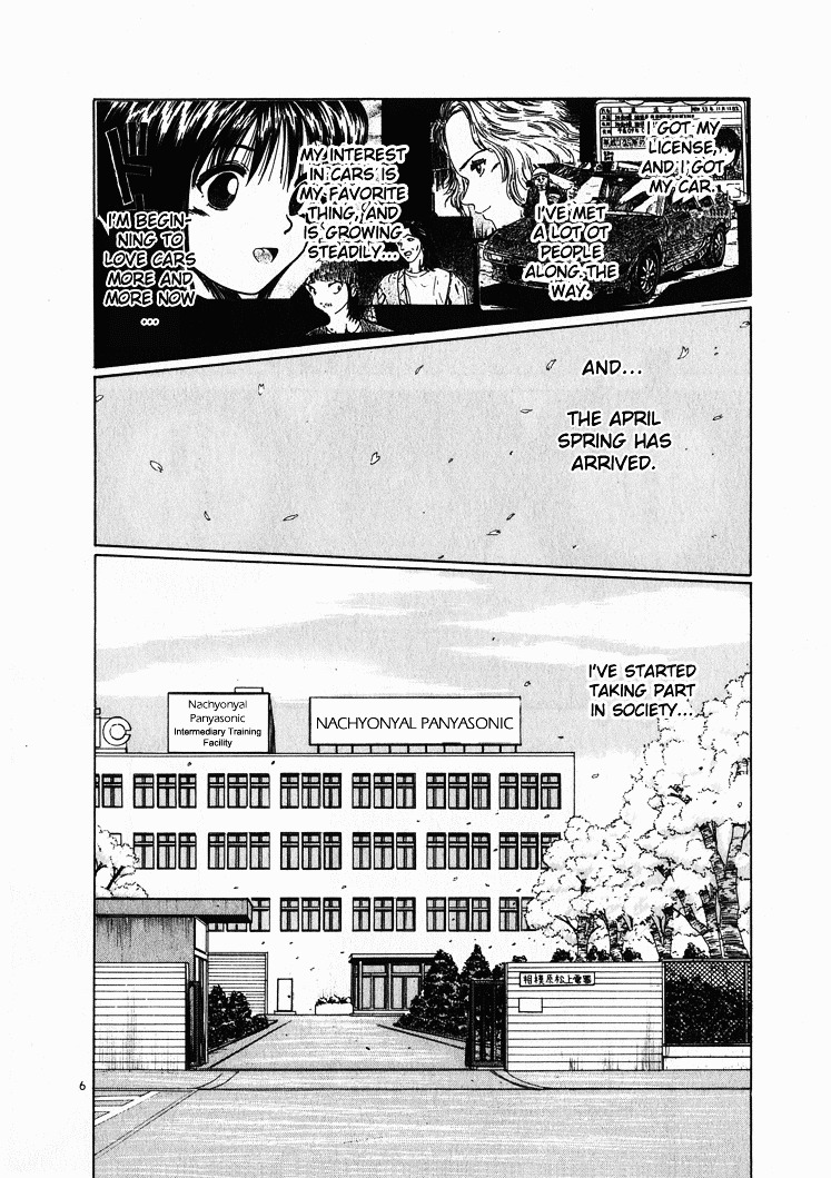 Over Rev! Chapter 20 page 6 - Chapter 20 : Spring's Decision