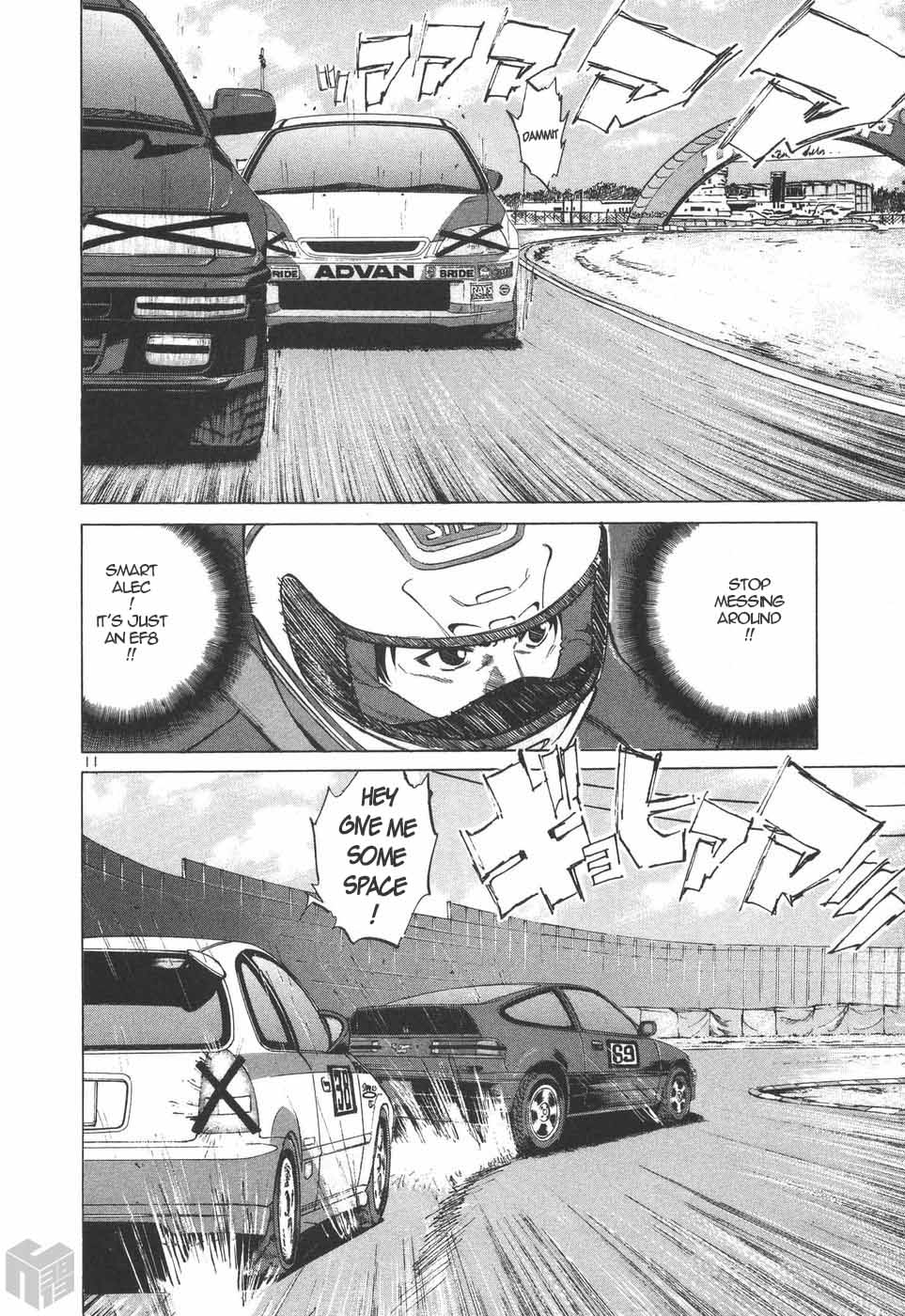 Over Rev! Chapter 200 page 10 - Chapter 200: The Enemy Mutters...