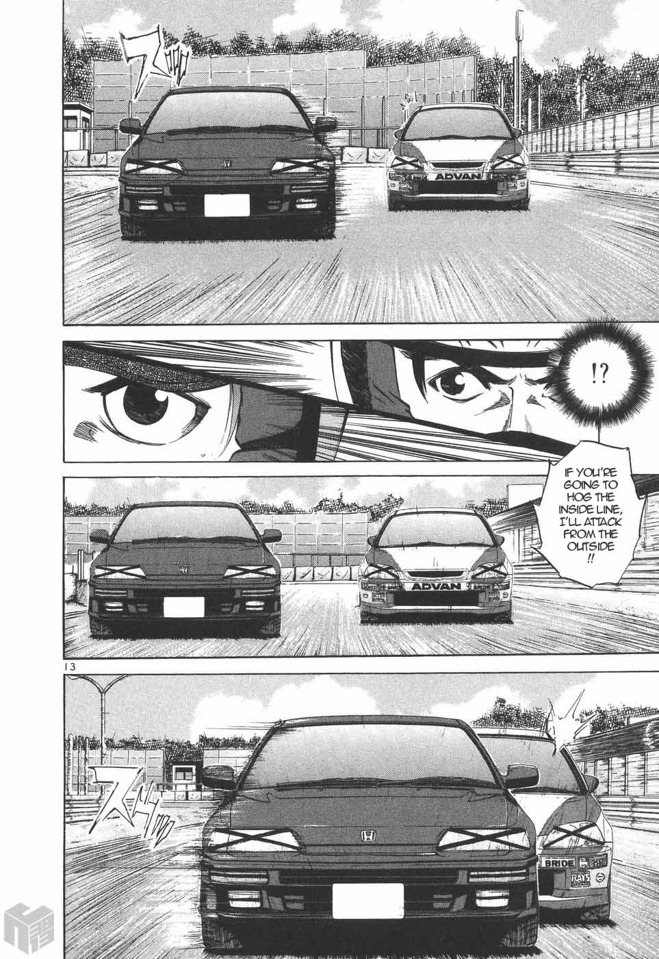 Over Rev! Chapter 200 page 12 - Chapter 200: The Enemy Mutters...