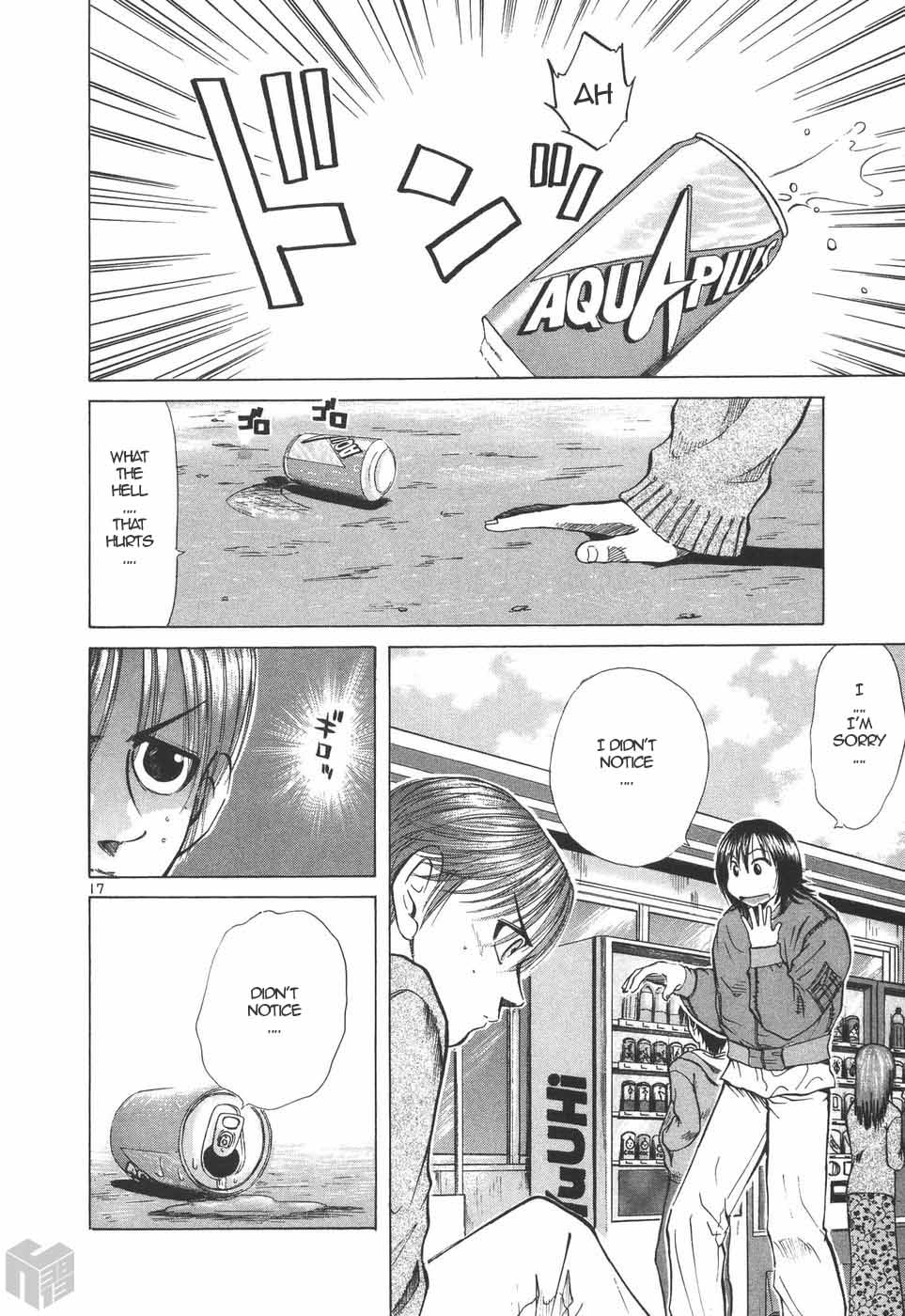 Over Rev! Chapter 200 page 16 - Chapter 200: The Enemy Mutters...