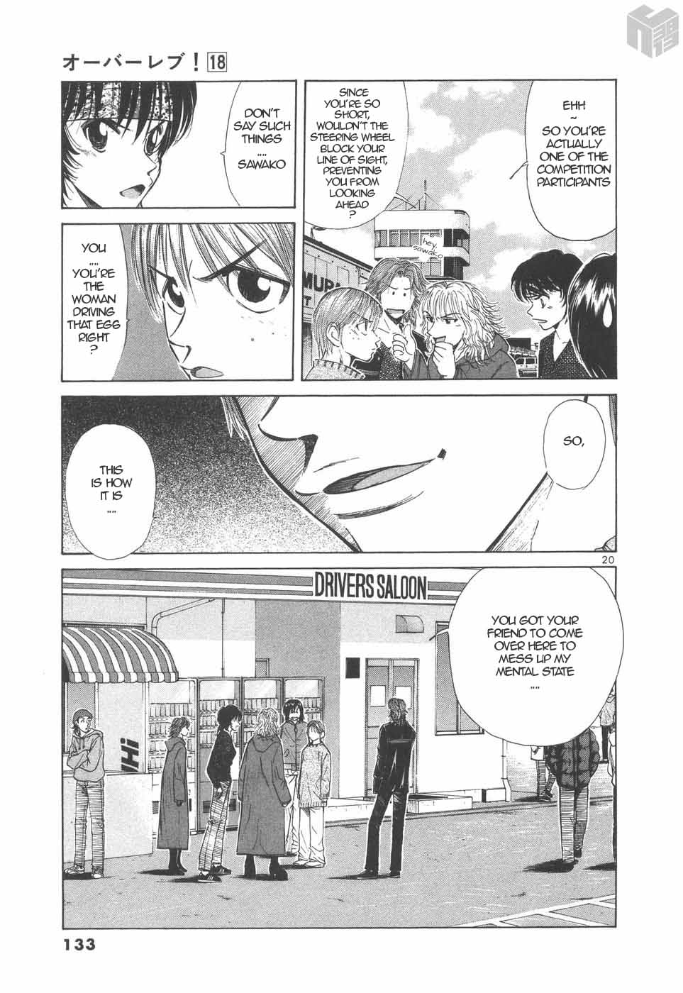 Over Rev! Chapter 200 page 19 - Chapter 200: The Enemy Mutters...