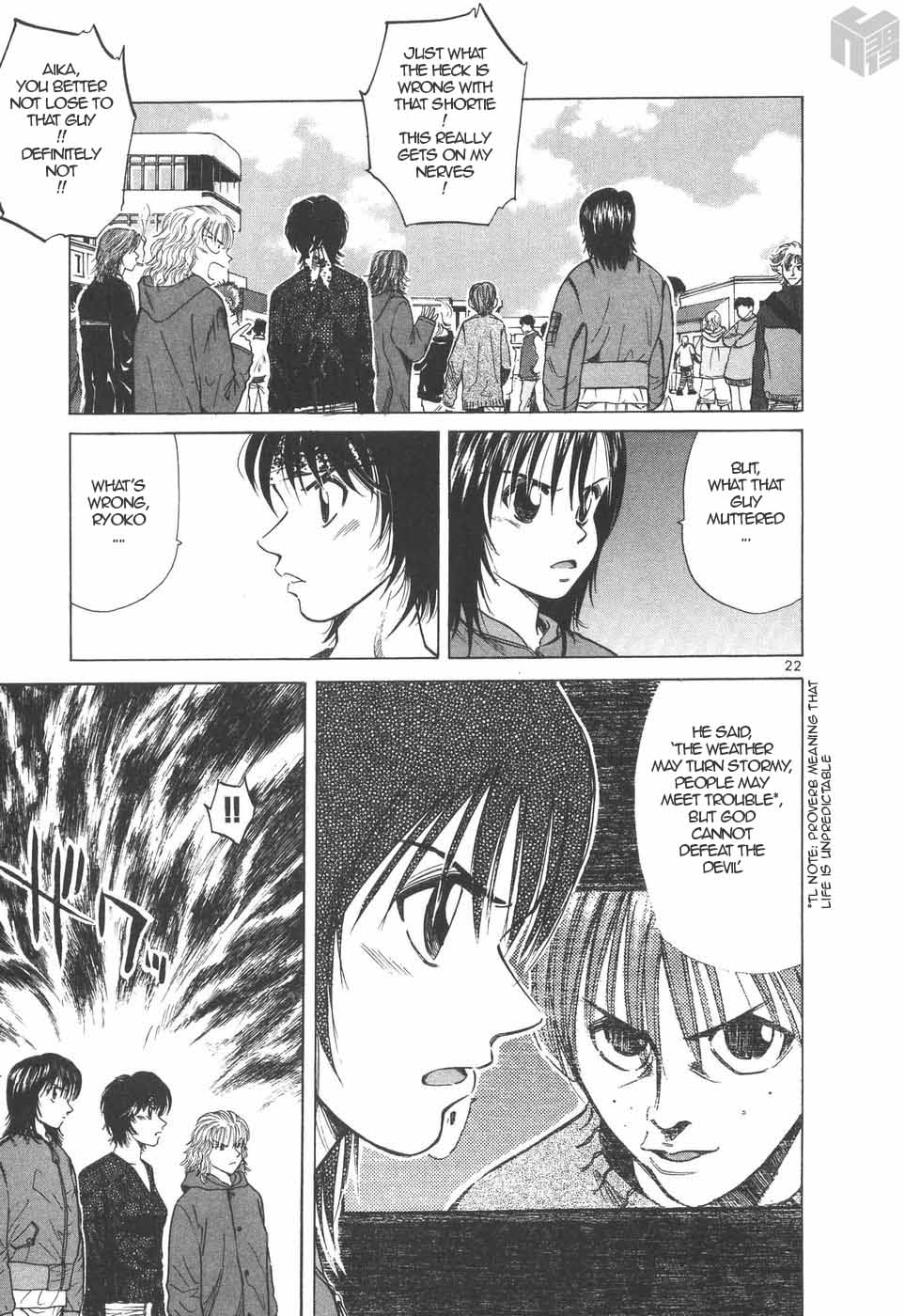 Over Rev! Chapter 200 page 21 - Chapter 200: The Enemy Mutters...