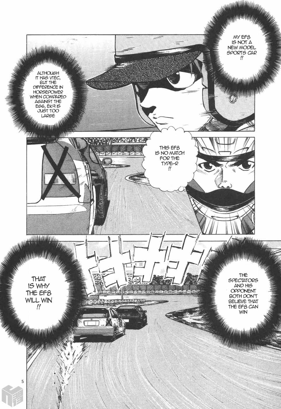 Over Rev! Chapter 200 page 5 - Chapter 200: The Enemy Mutters...