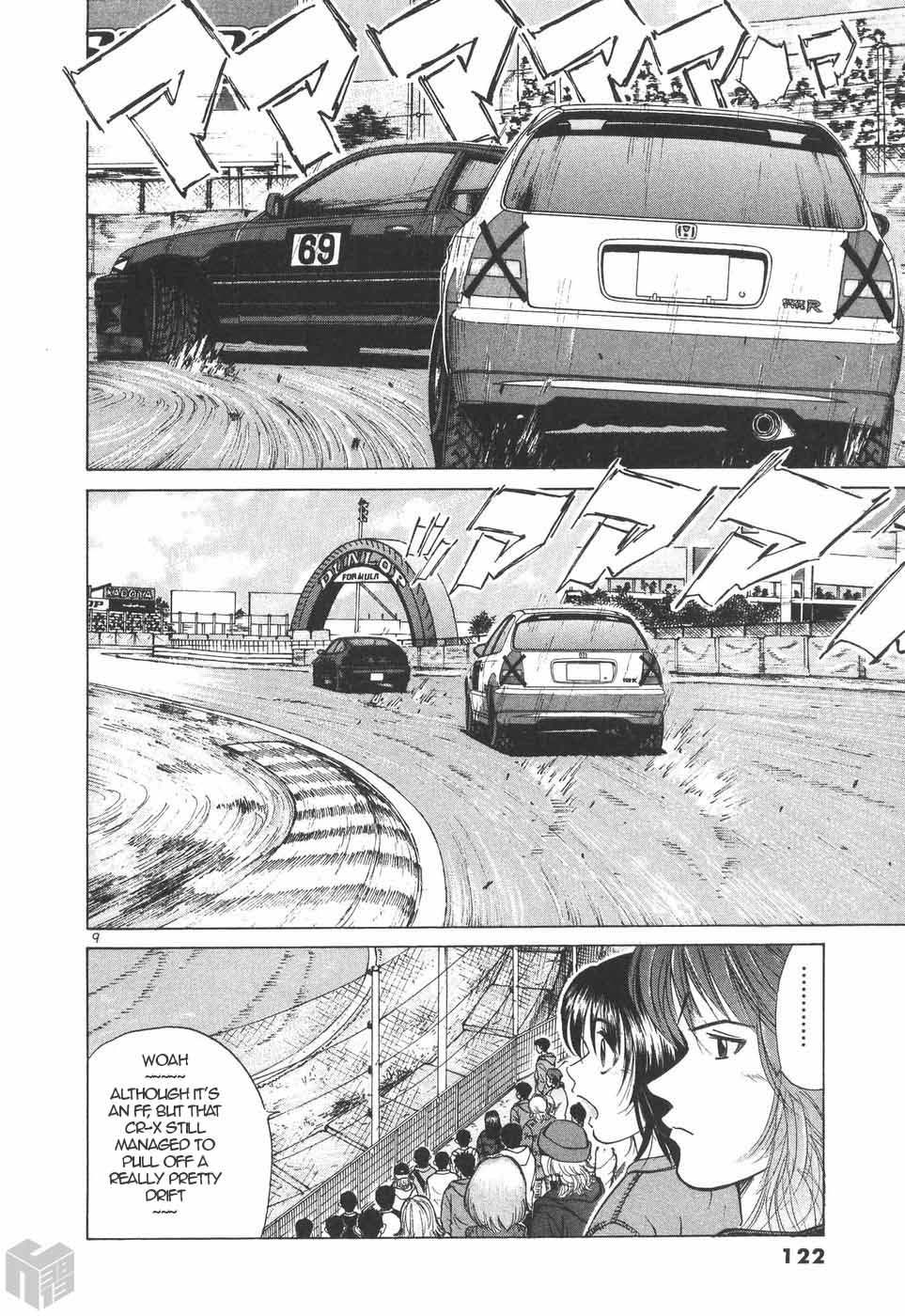 Over Rev! Chapter 200 page 8 - Chapter 200: The Enemy Mutters...