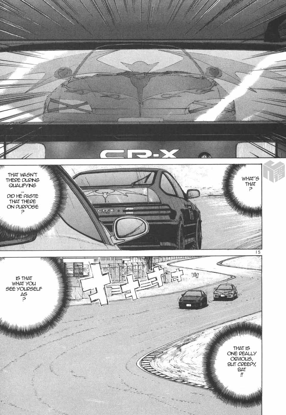 Over Rev! Chapter 201 page 13 - Chapter 201: God Cannot Defeat the Devil