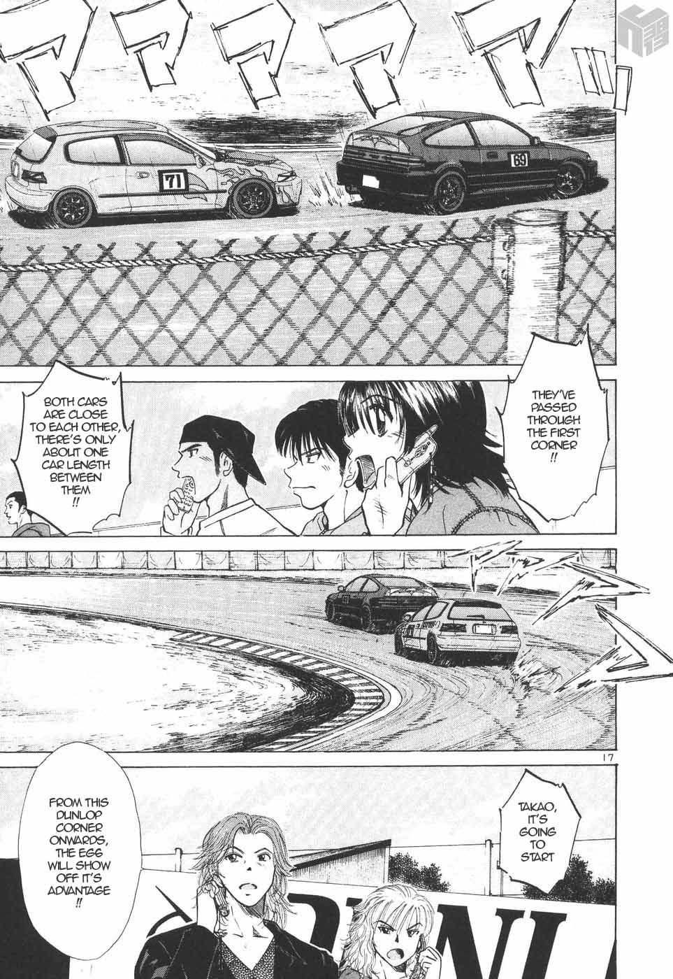 Over Rev! Chapter 201 page 15 - Chapter 201: God Cannot Defeat the Devil