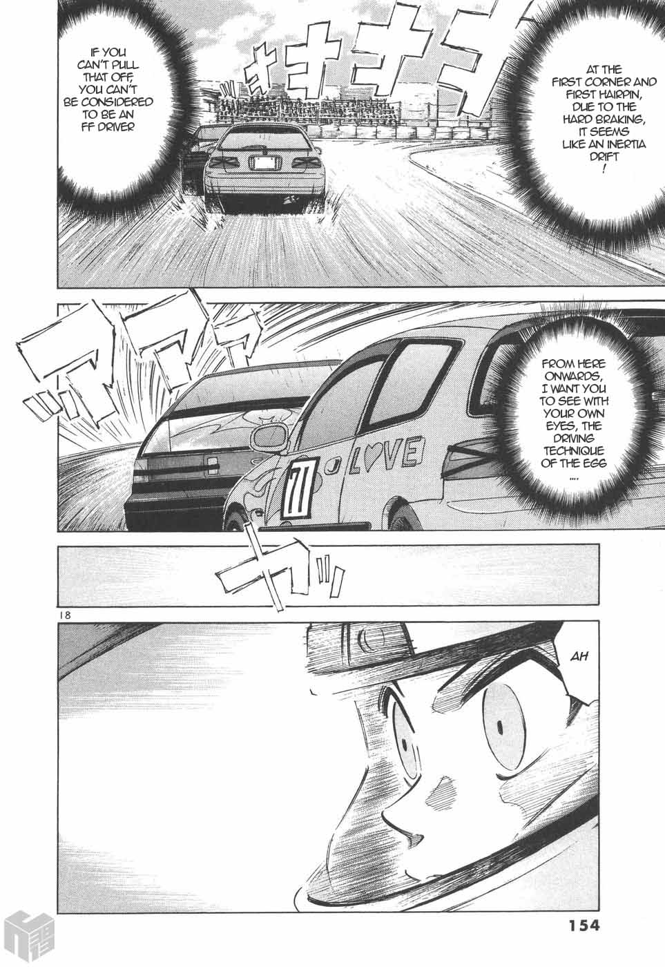 Over Rev! Chapter 201 page 16 - Chapter 201: God Cannot Defeat the Devil