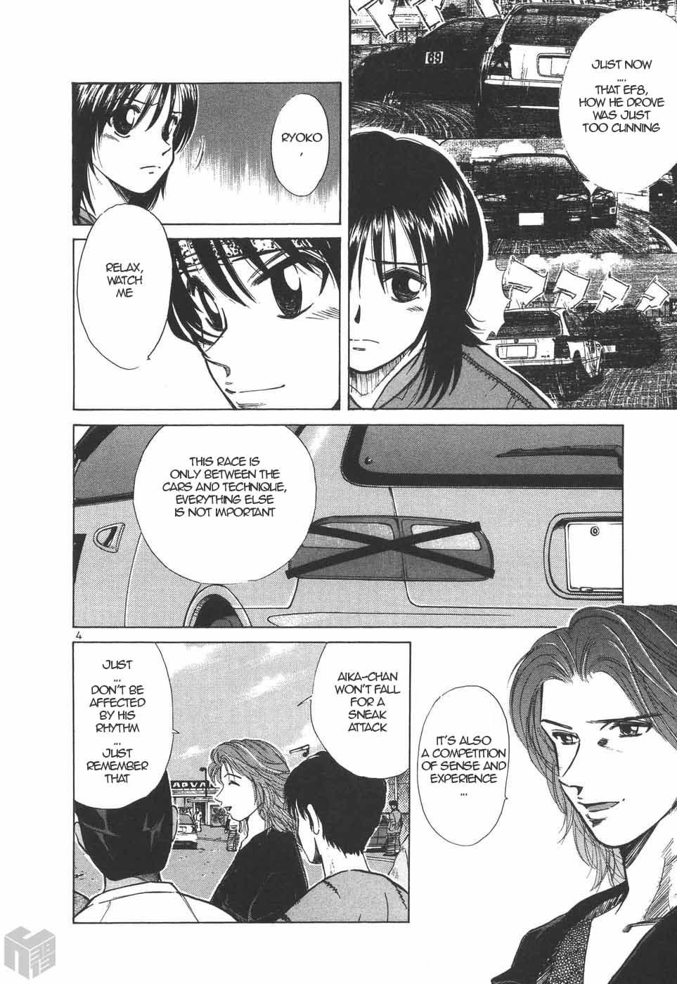 Over Rev! Chapter 201 page 4 - Chapter 201: God Cannot Defeat the Devil
