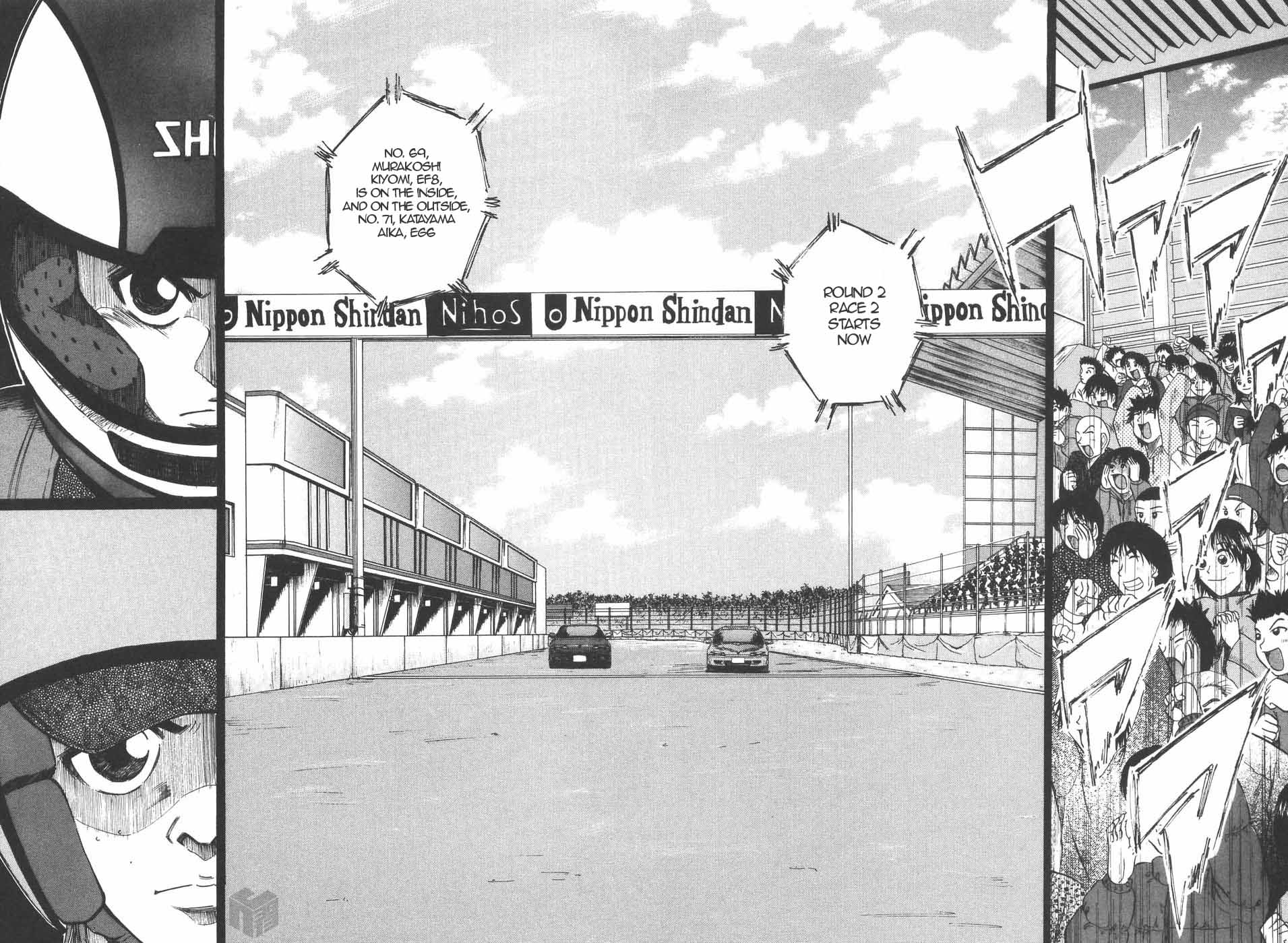 Over Rev! Chapter 201 page 8 - Chapter 201: God Cannot Defeat the Devil