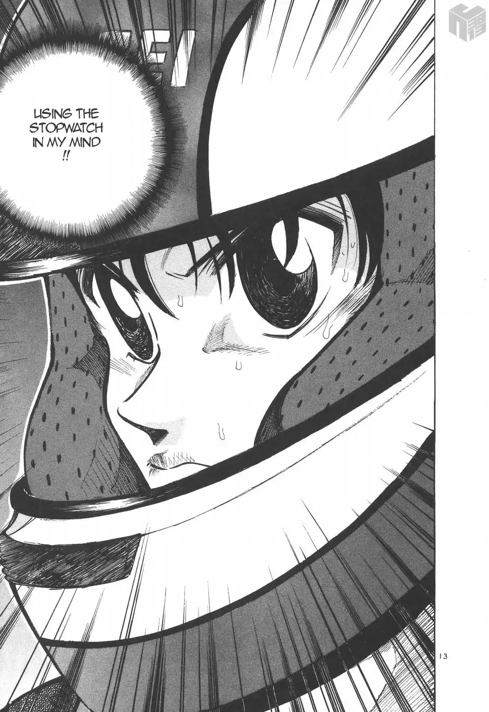 Over Rev! Chapter 202 page 12 - Chapter 202: To Become a Strong Driver...