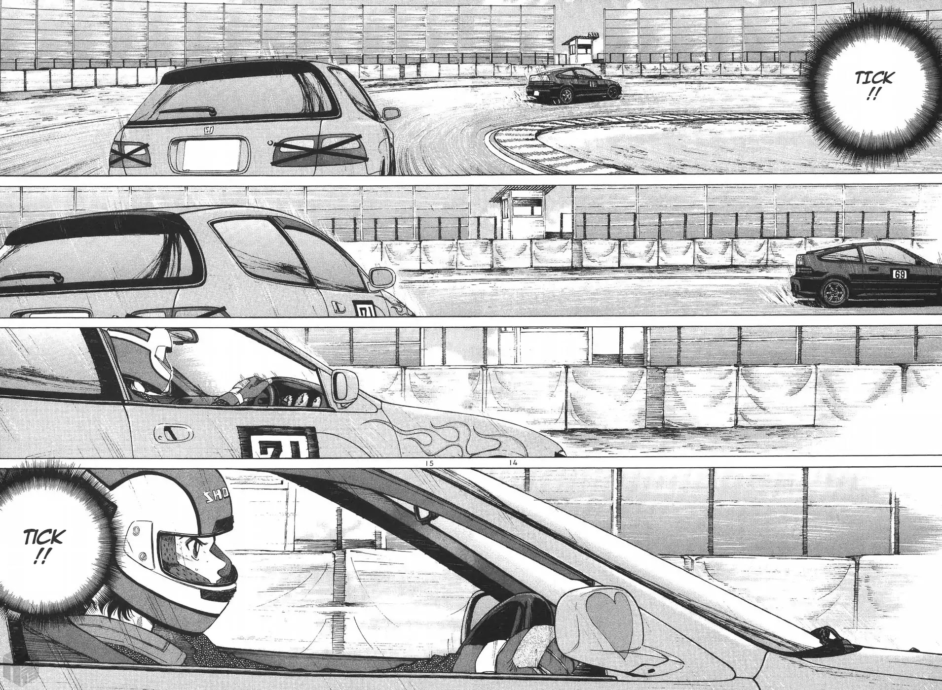 Over Rev! Chapter 202 page 13 - Chapter 202: To Become a Strong Driver...