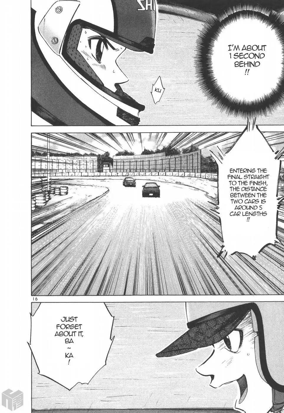 Over Rev! Chapter 202 page 14 - Chapter 202: To Become a Strong Driver...
