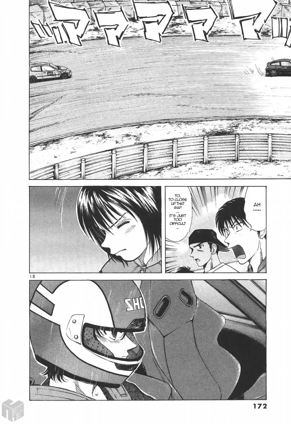 Over Rev! Chapter 202 page 16 - Chapter 202: To Become a Strong Driver...