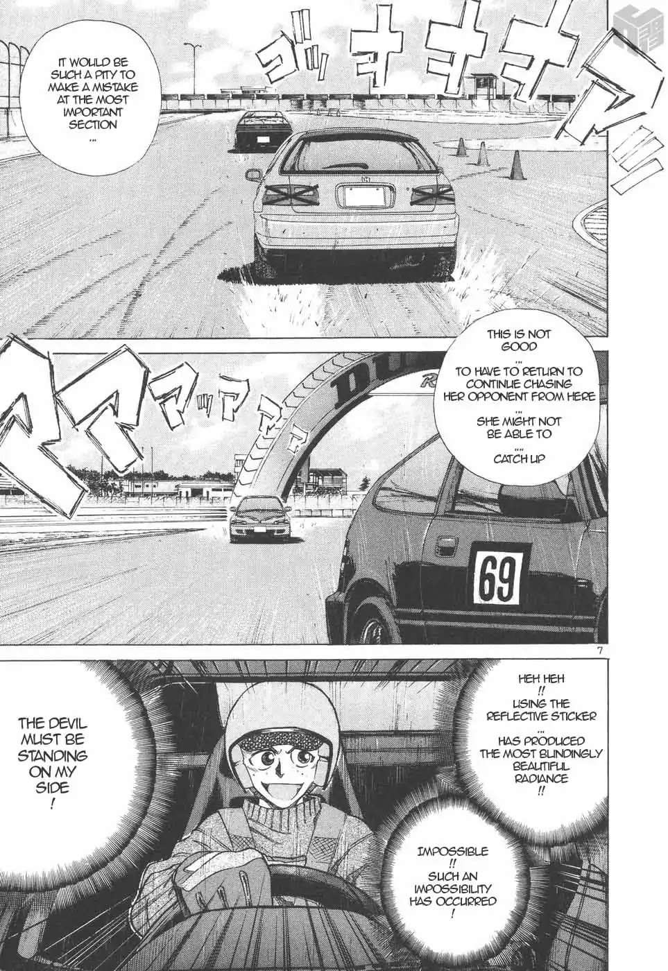 Over Rev! Chapter 202 page 6 - Chapter 202: To Become a Strong Driver...