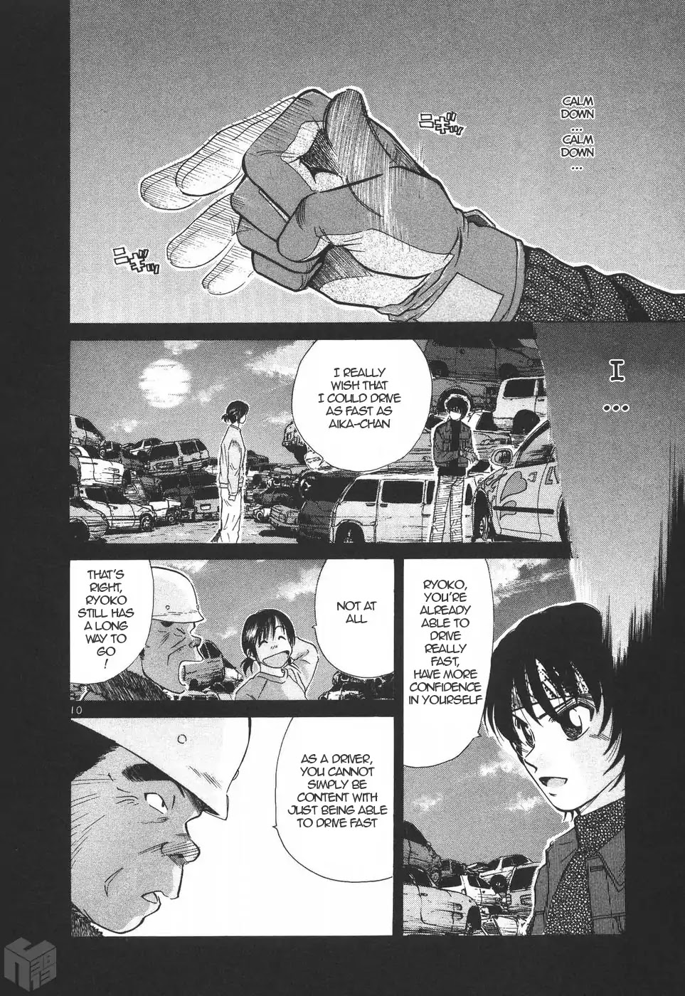 Over Rev! Chapter 202 page 9 - Chapter 202: To Become a Strong Driver...
