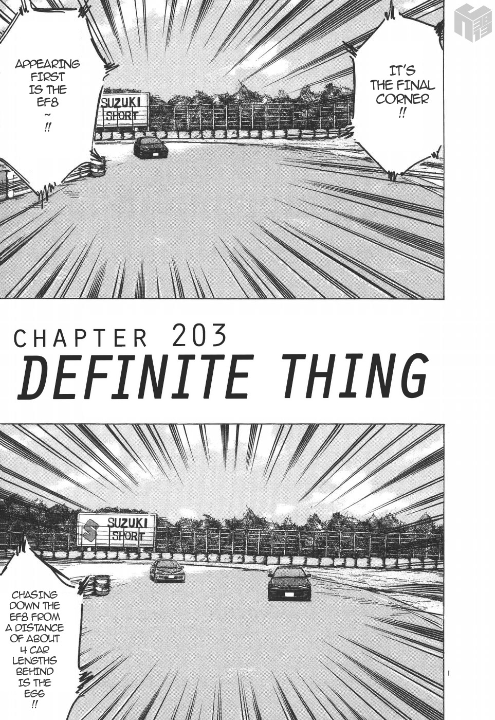 Over Rev! Chapter 203 page 1 - Chapter 203: Definite Thing