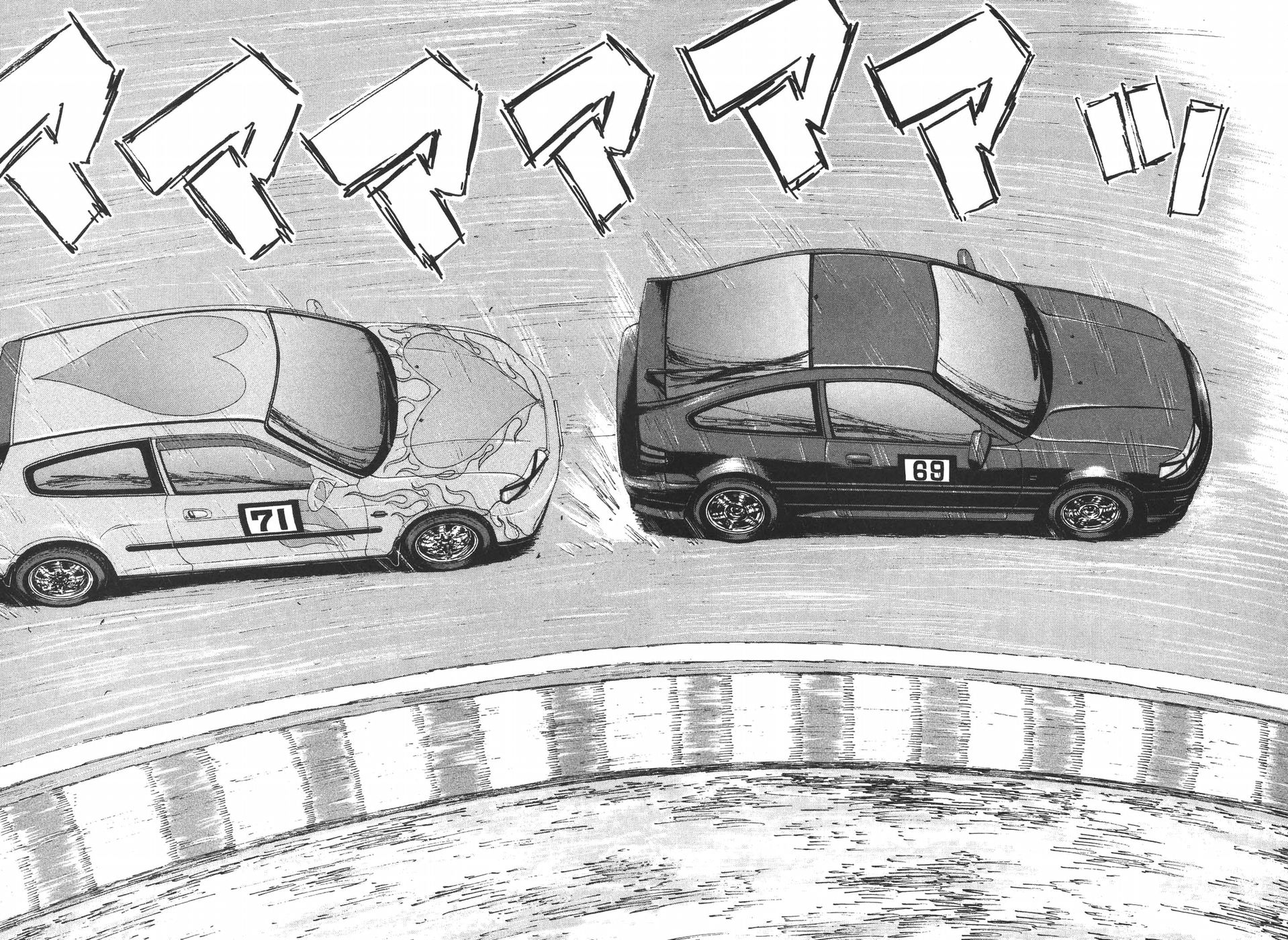 Over Rev! Chapter 203 page 15 - Chapter 203: Definite Thing