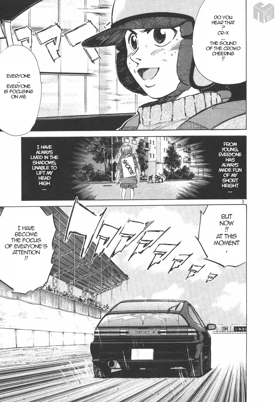 Over Rev! Chapter 203 page 3 - Chapter 203: Definite Thing