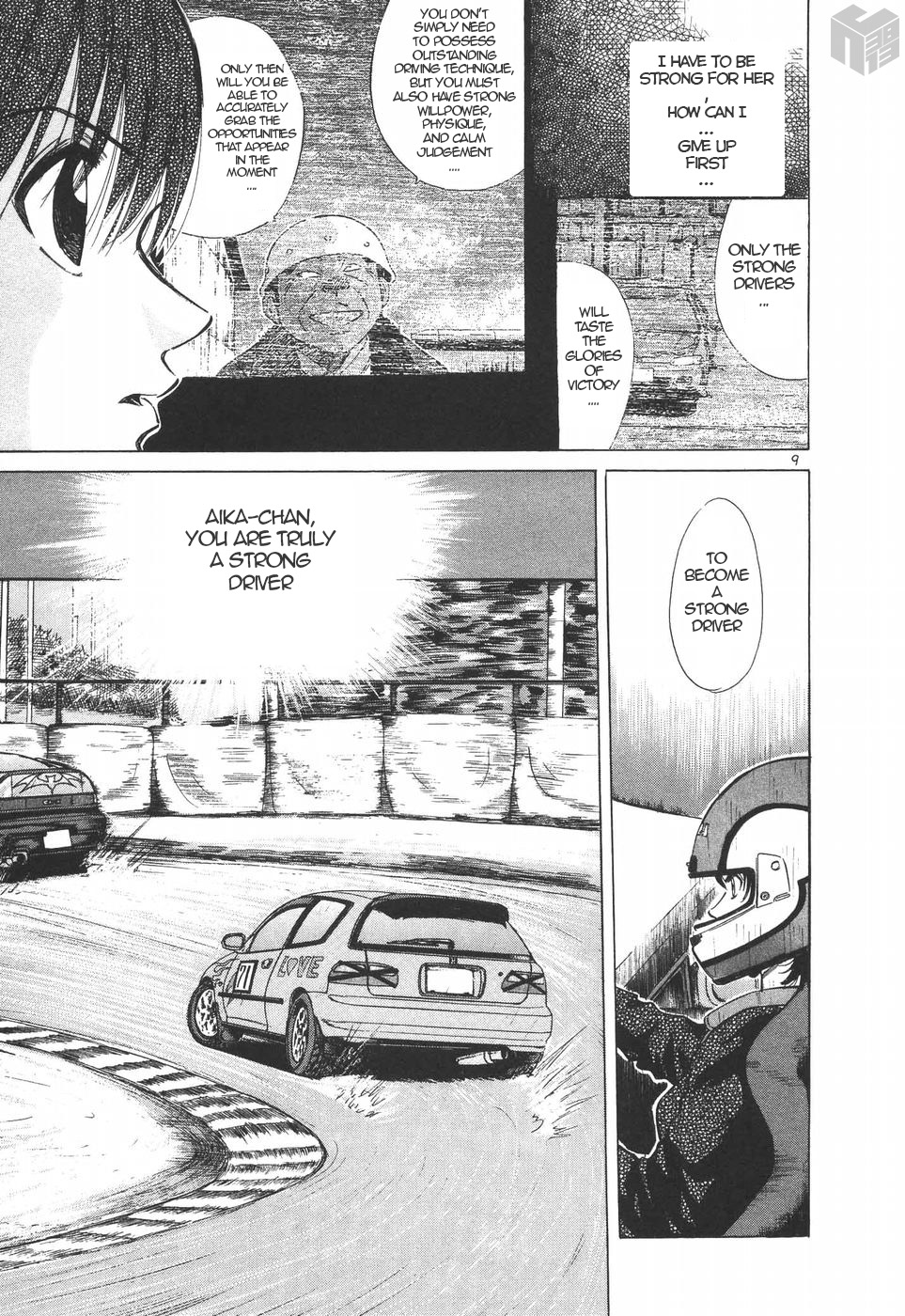 Over Rev! Chapter 203 page 9 - Chapter 203: Definite Thing