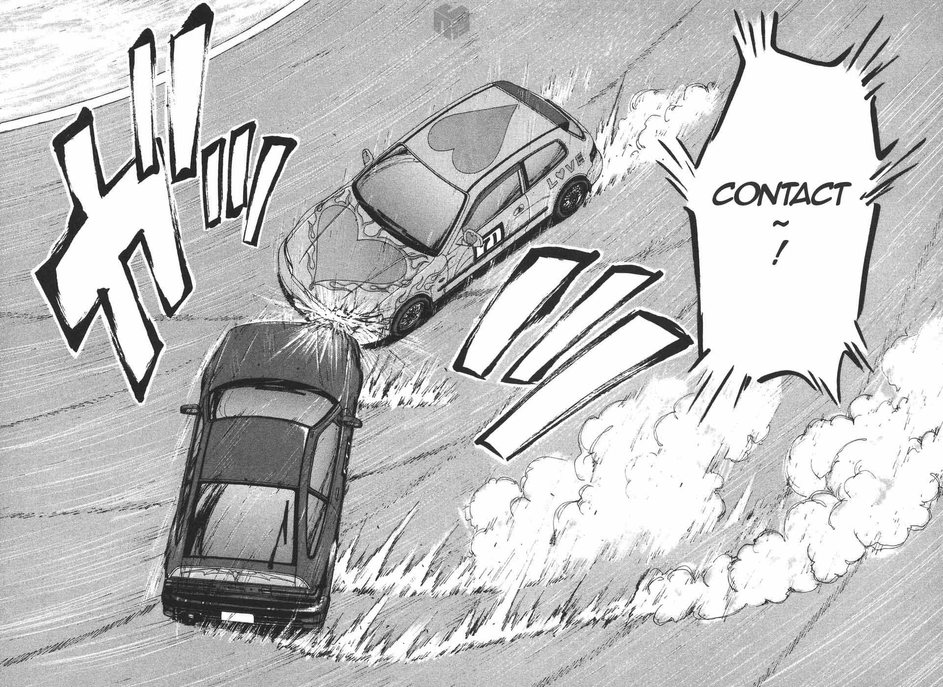Over Rev! Chapter 204 page 12 - Chapter 204: 101% Boundary
