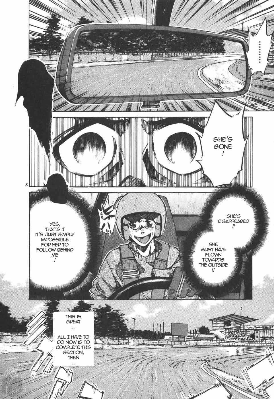 Over Rev! Chapter 204 page 7 - Chapter 204: 101% Boundary