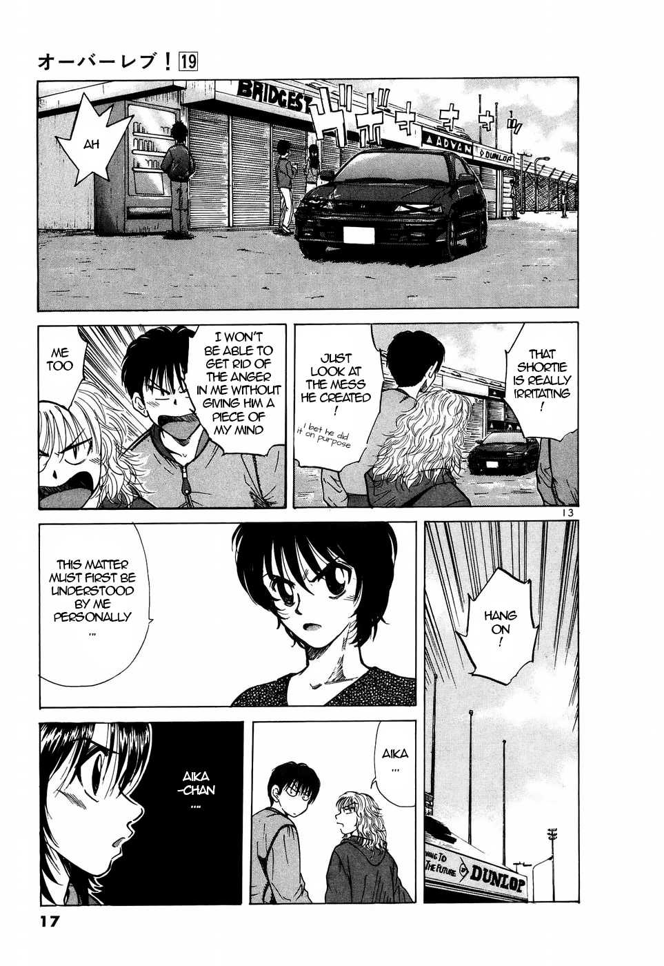 Over Rev! Chapter 205 page 11 - Chapter 205: Contact?!