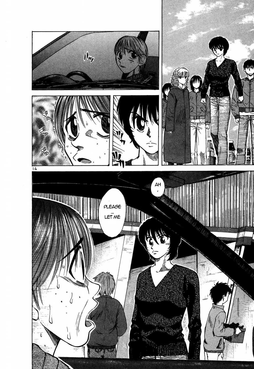 Over Rev! Chapter 205 page 12 - Chapter 205: Contact?!