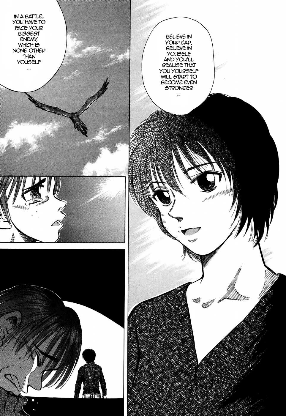 Over Rev! Chapter 205 page 15 - Chapter 205: Contact?!