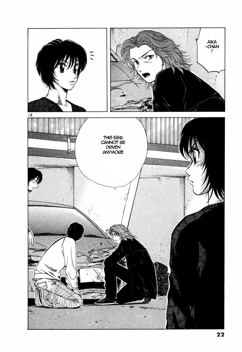 Over Rev! Chapter 205 page 16 - Chapter 205: Contact?!