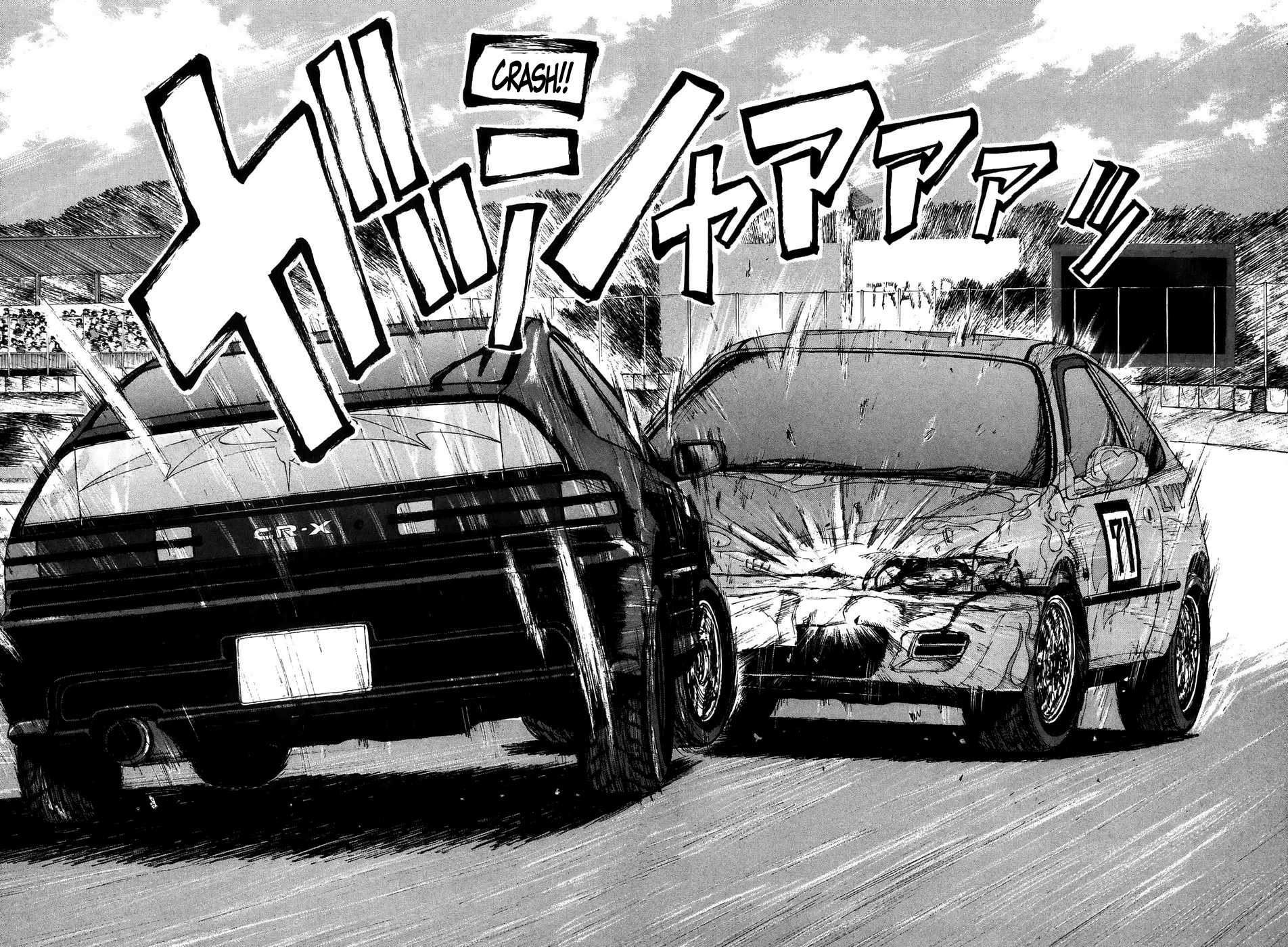 Over Rev! Chapter 205 page 3 - Chapter 205: Contact?!