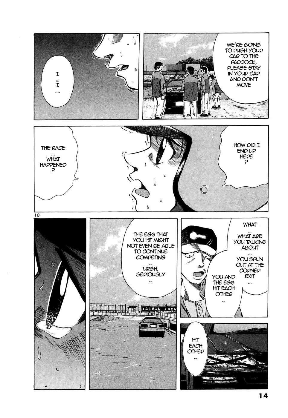 Over Rev! Chapter 205 page 8 - Chapter 205: Contact?!