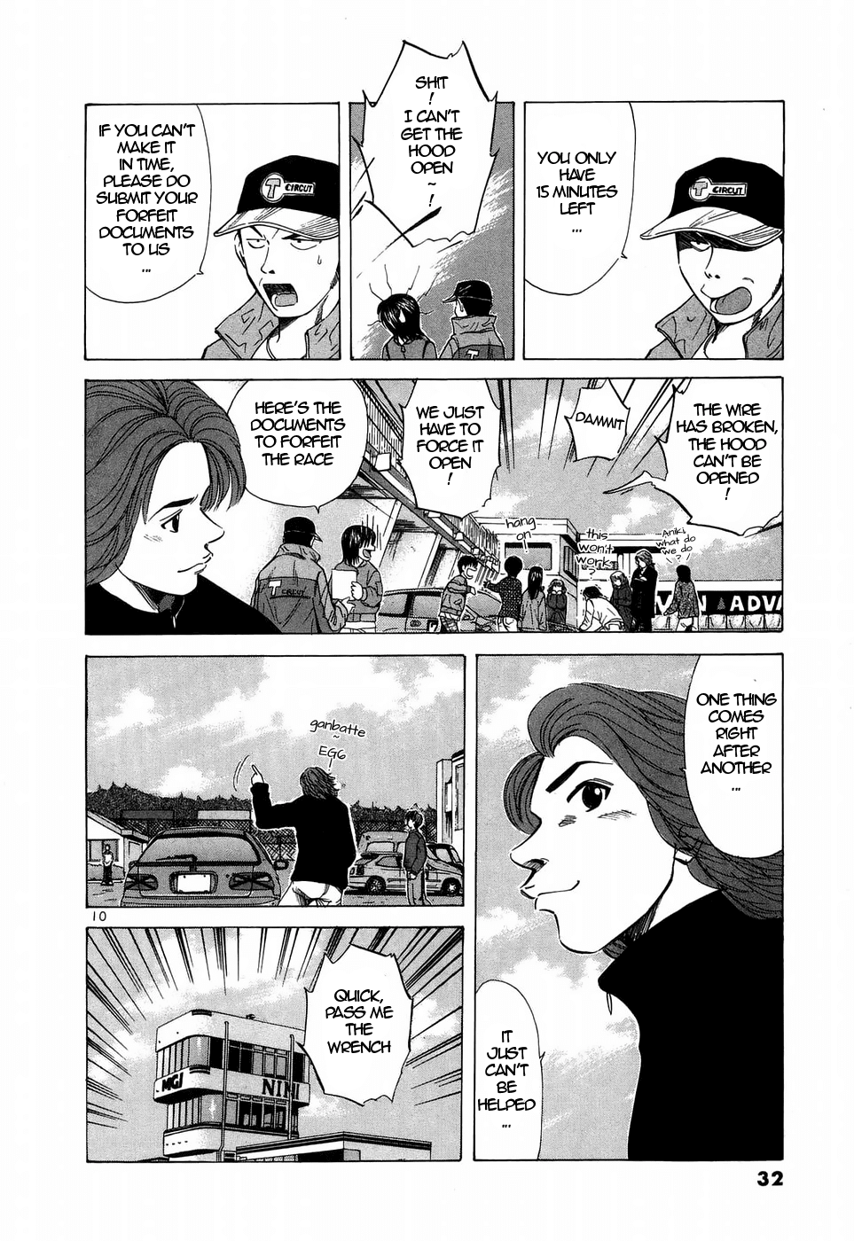Over Rev! Chapter 206 page 10 - Chapter 206: The Battle to Resurrect the EG6!