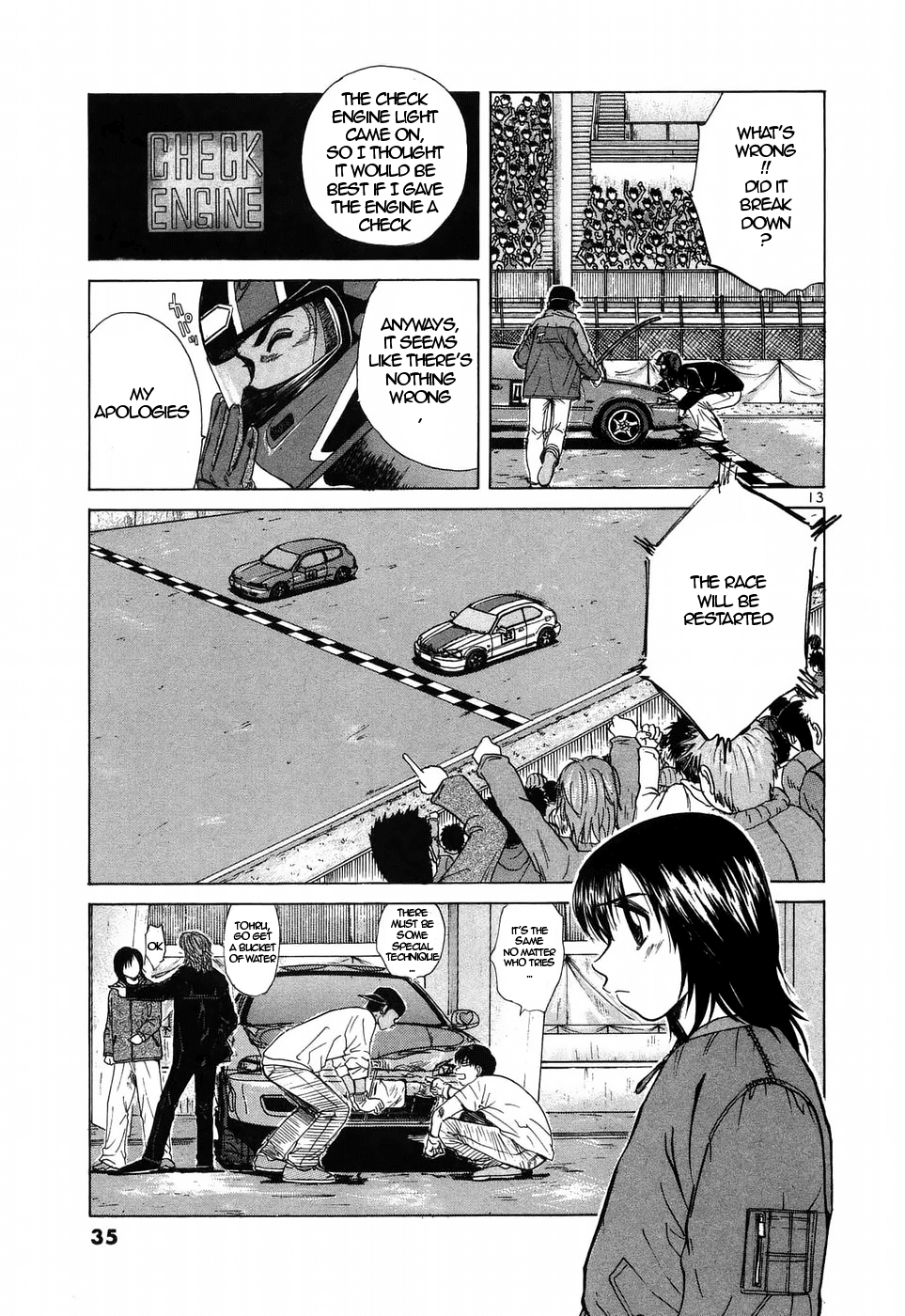 Over Rev! Chapter 206 page 13 - Chapter 206: The Battle to Resurrect the EG6!