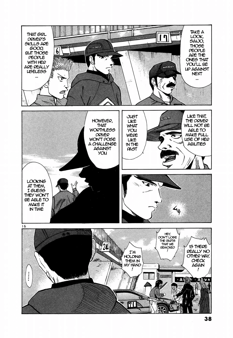 Over Rev! Chapter 206 page 16 - Chapter 206: The Battle to Resurrect the EG6!