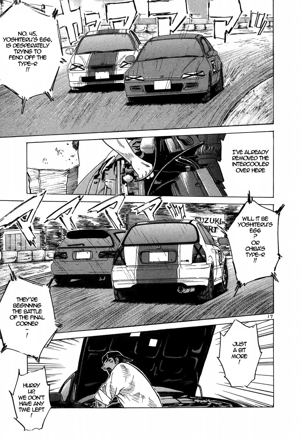Over Rev! Chapter 206 page 17 - Chapter 206: The Battle to Resurrect the EG6!
