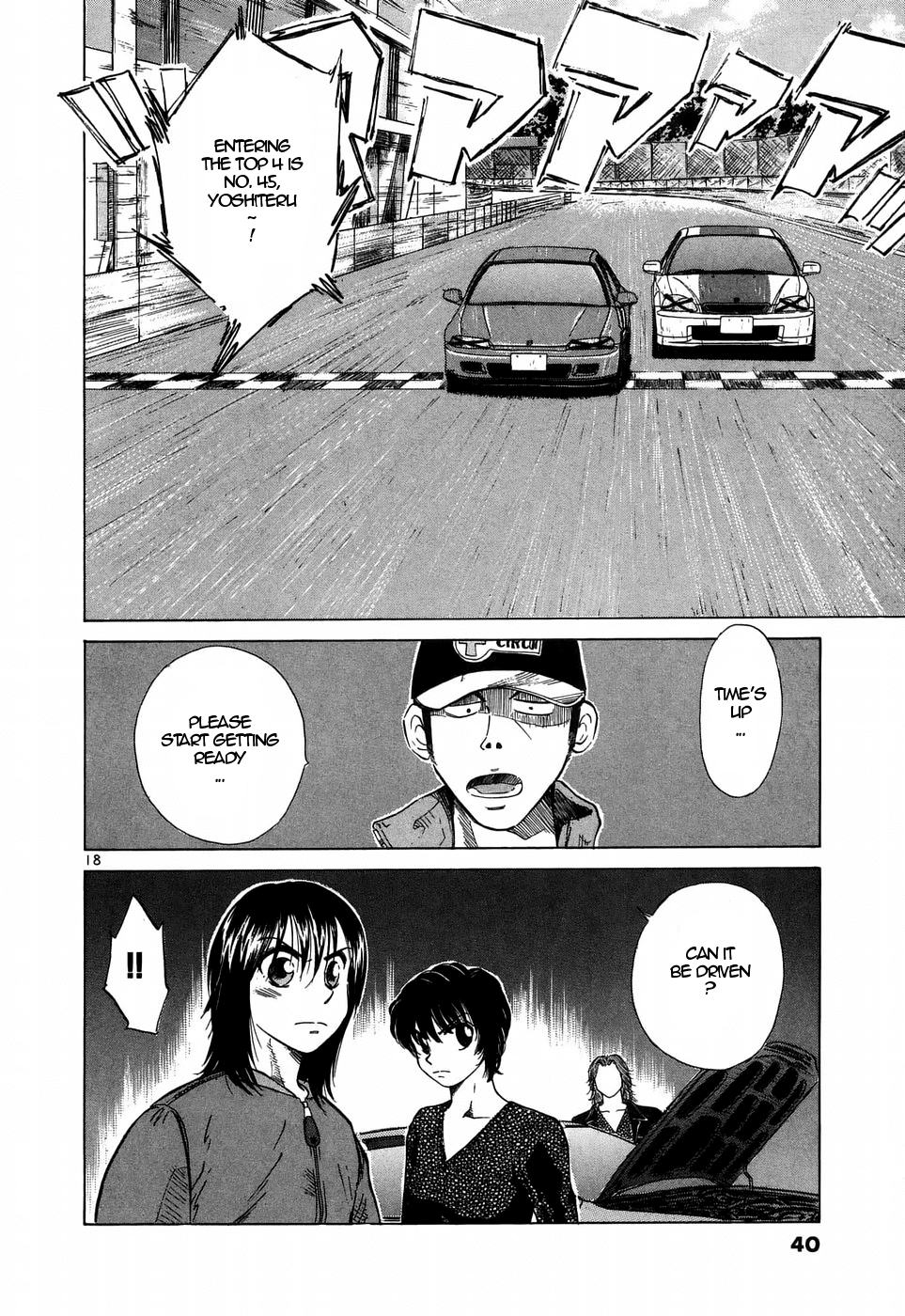 Over Rev! Chapter 206 page 18 - Chapter 206: The Battle to Resurrect the EG6!