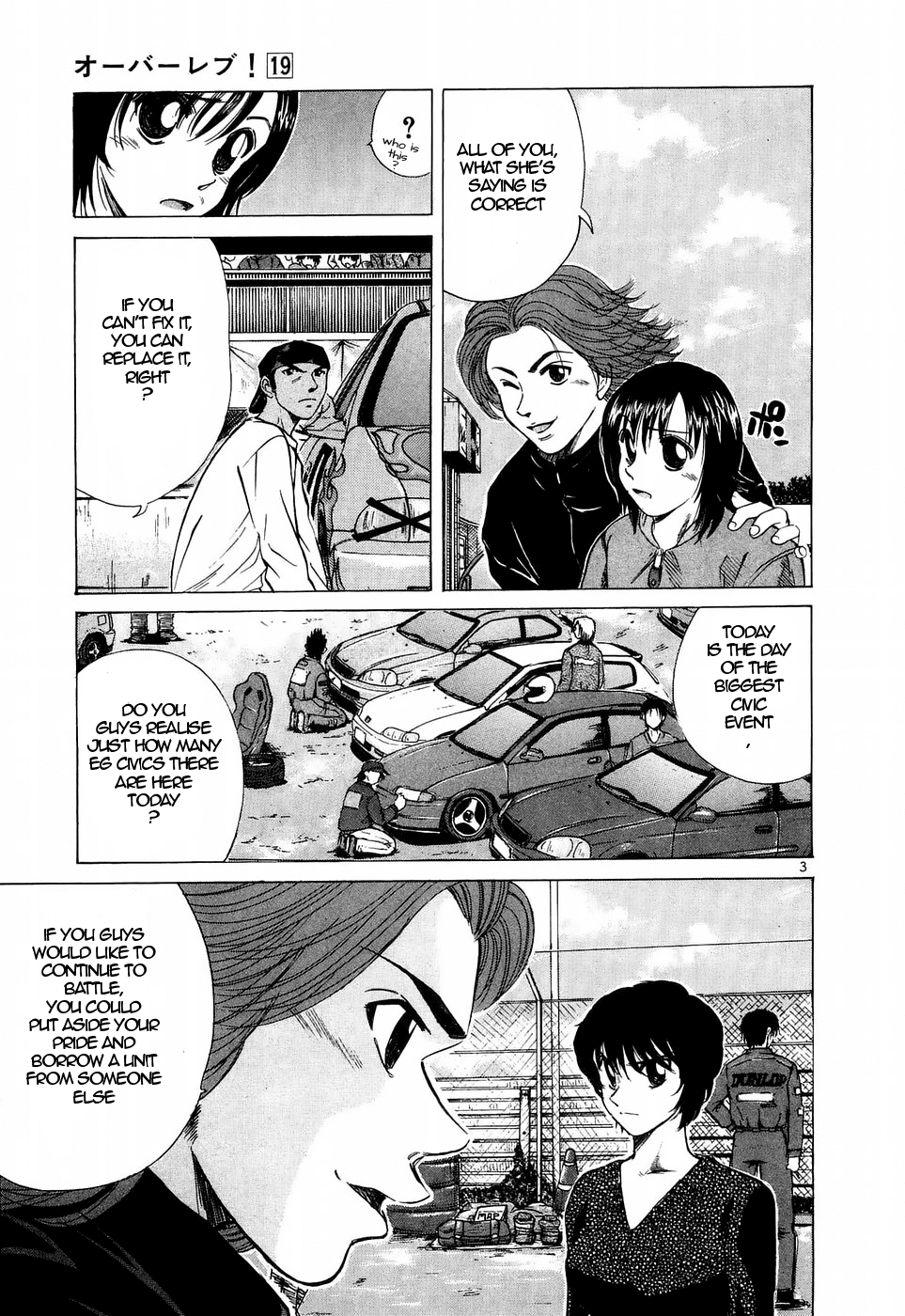 Over Rev! Chapter 206 page 3 - Chapter 206: The Battle to Resurrect the EG6!