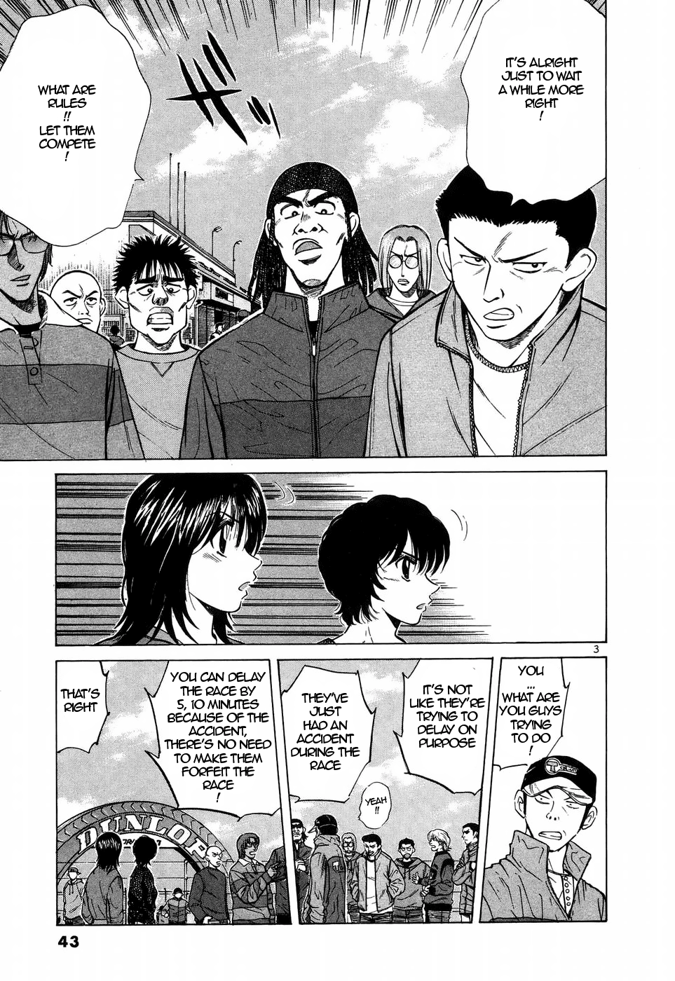 Over Rev! Chapter 207 page 3 - Chapter 207: Privateer