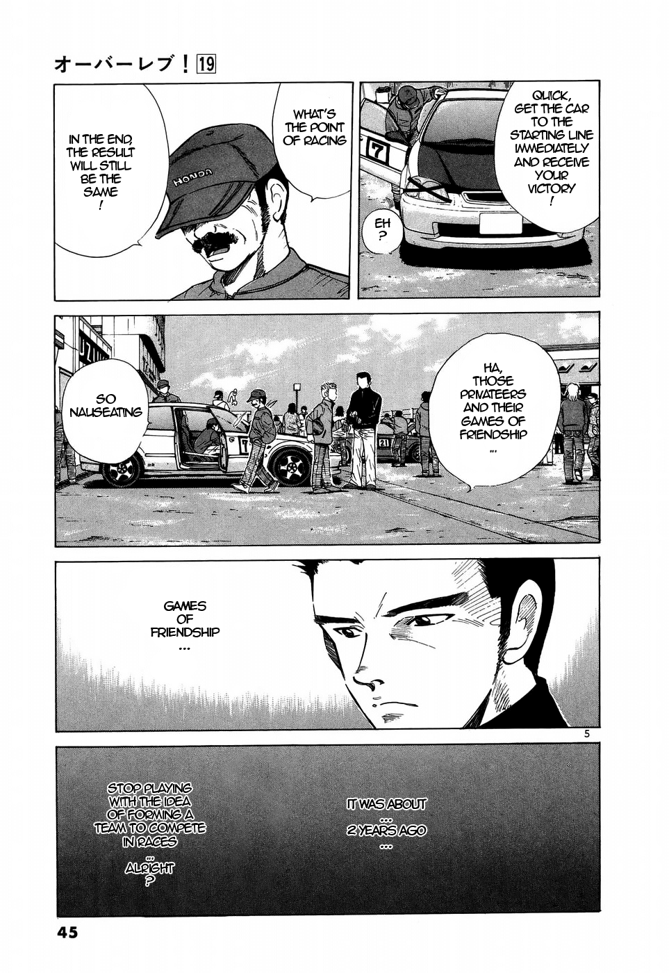 Over Rev! Chapter 207 page 5 - Chapter 207: Privateer