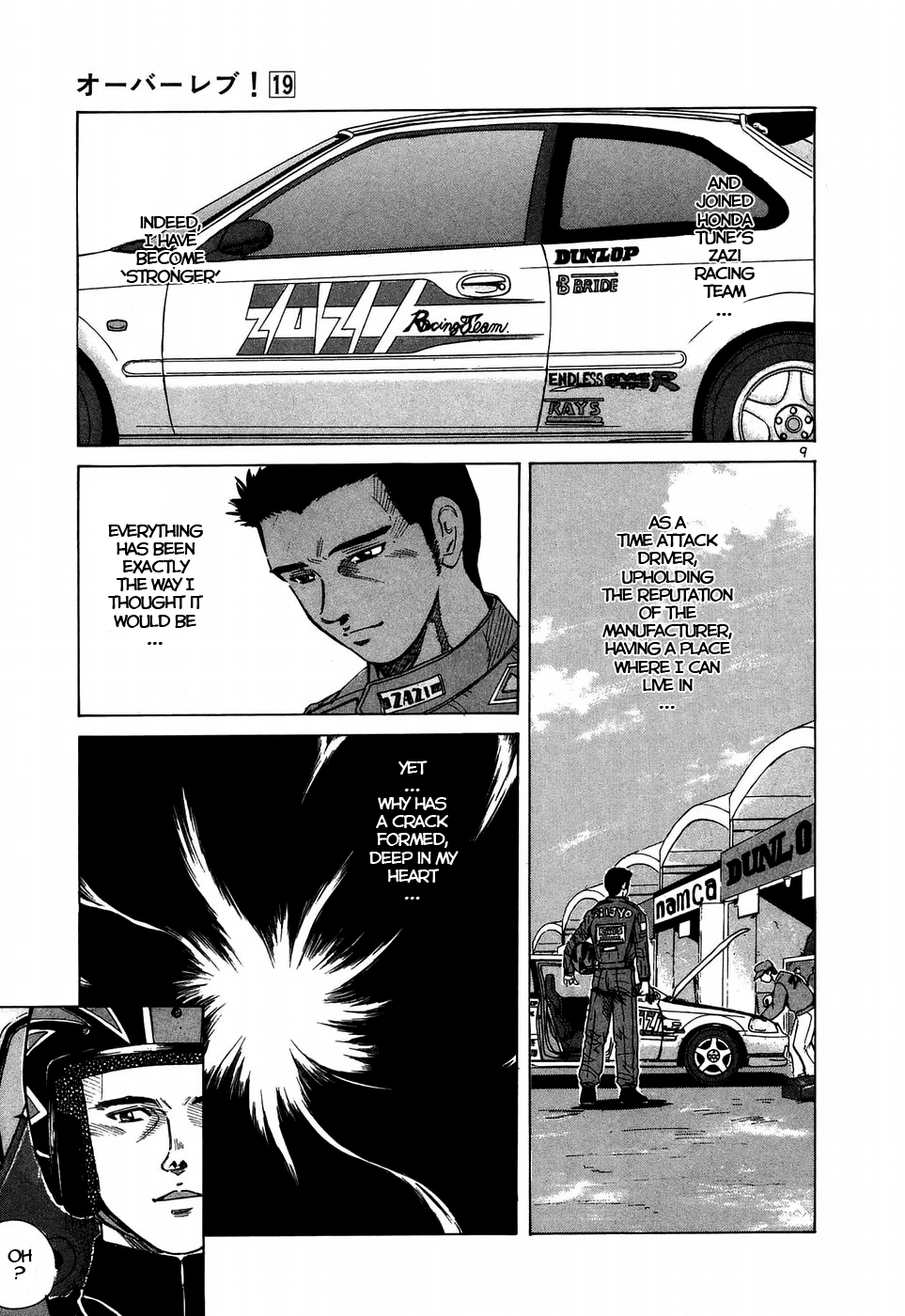 Over Rev! Chapter 207 page 9 - Chapter 207: Privateer