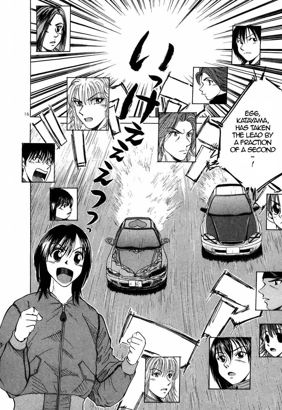 Over Rev! Chapter 208 page 13 - Chapter 208: Flying Start