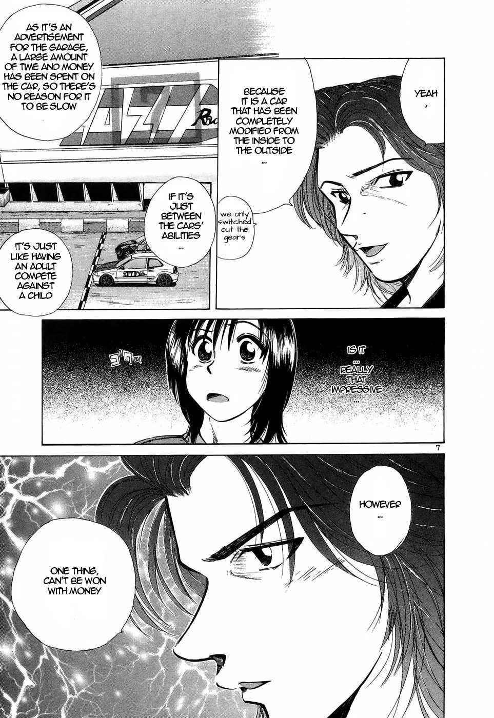 Over Rev! Chapter 208 page 6 - Chapter 208: Flying Start