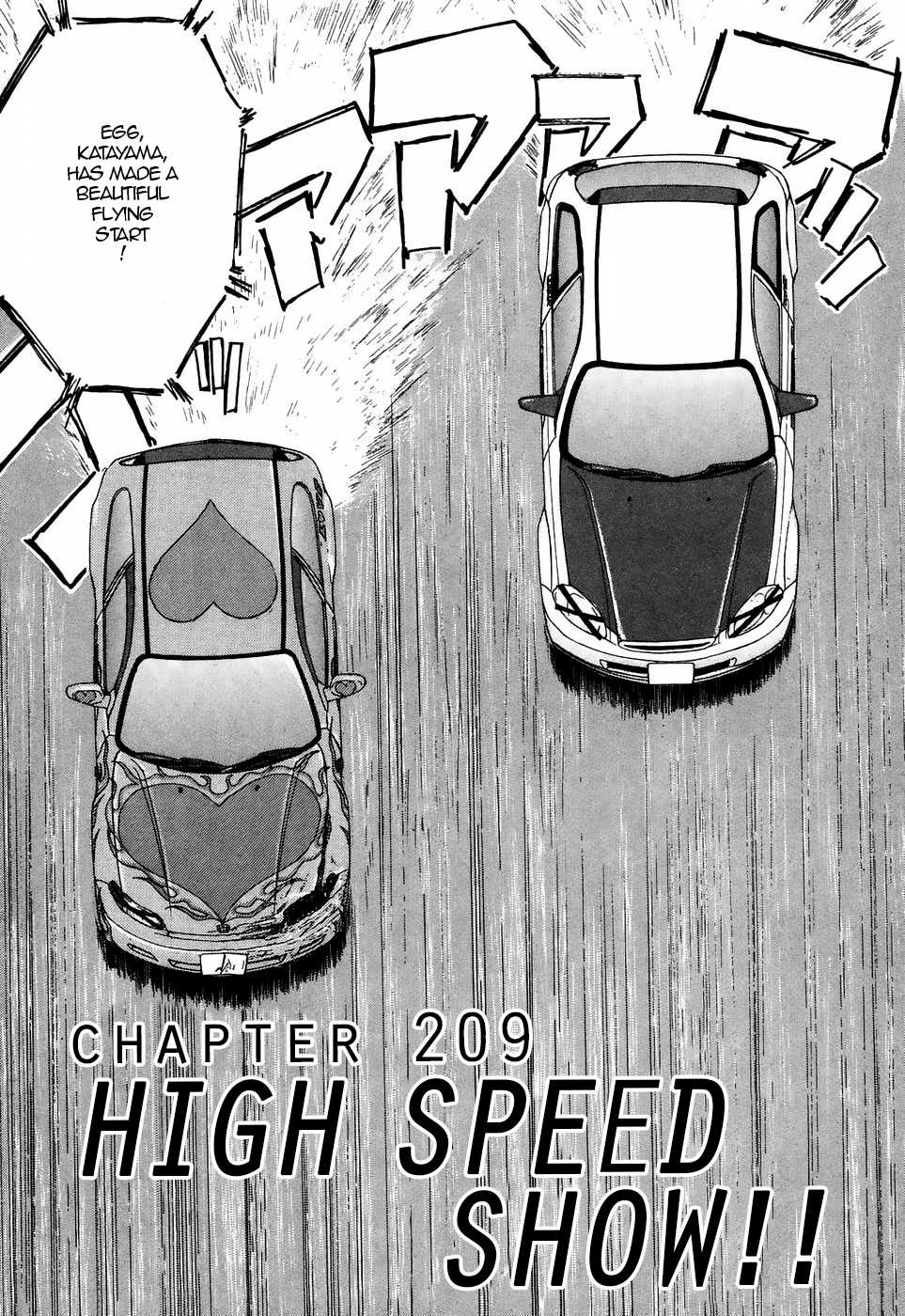 Over Rev! Chapter 209 page 1 - Chapter 209: High Speed Show!!